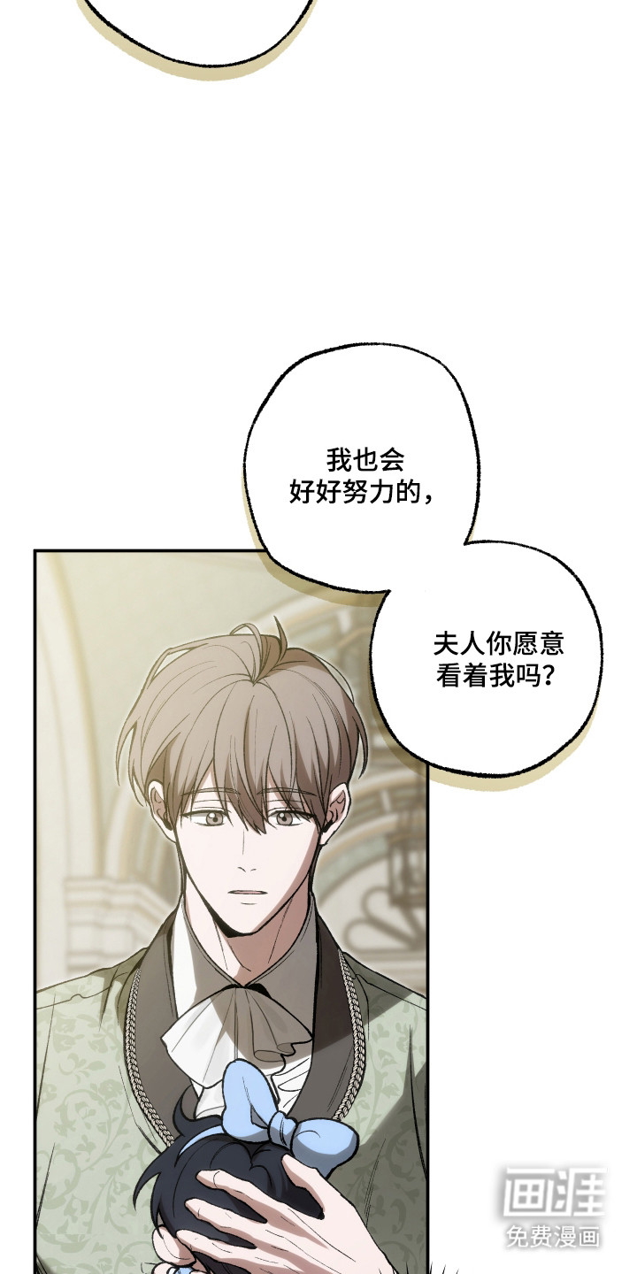 第77话24