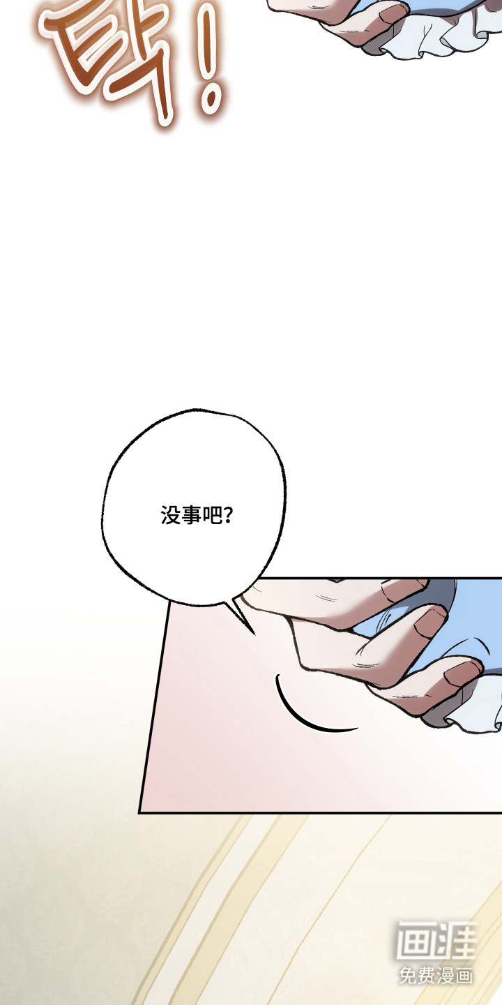 第77话17
