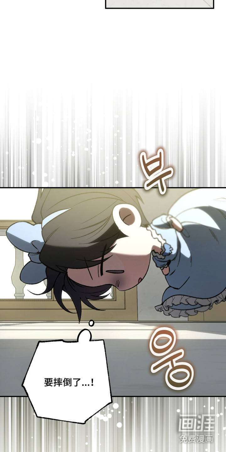 第77话15