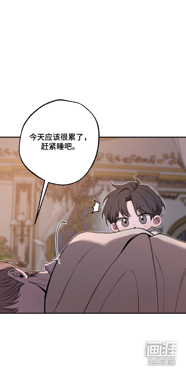 第77话1