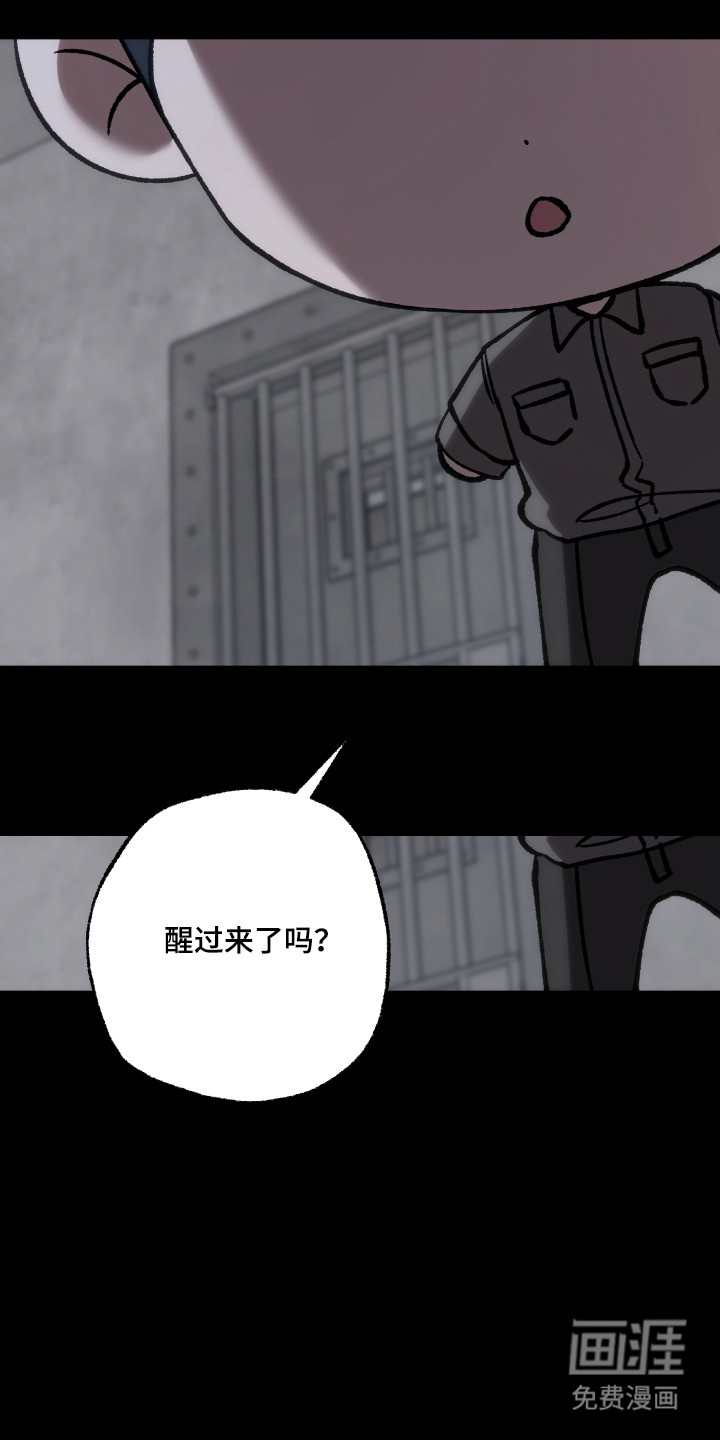 第77话28