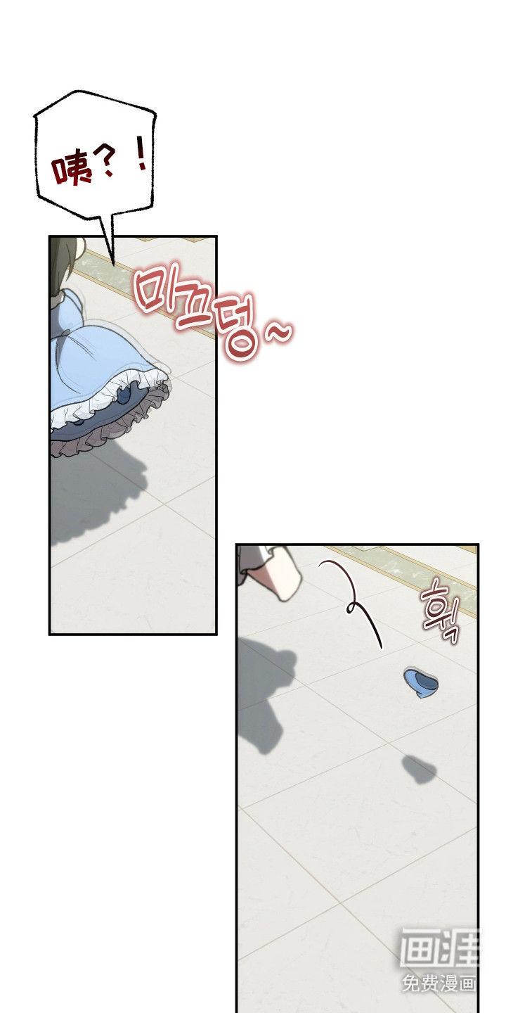 第77话14