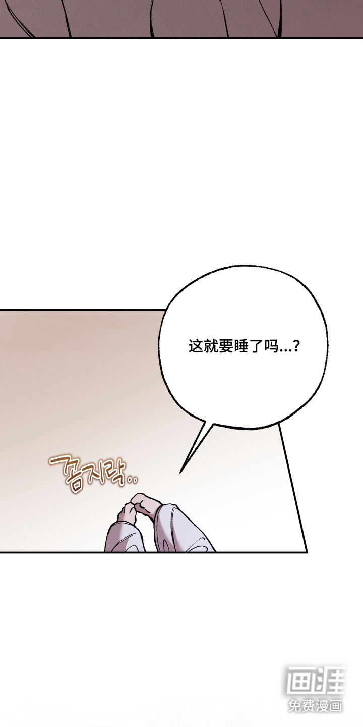 第77话4