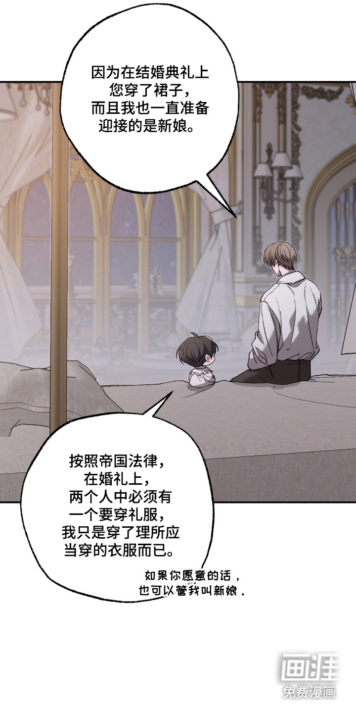 第76话30