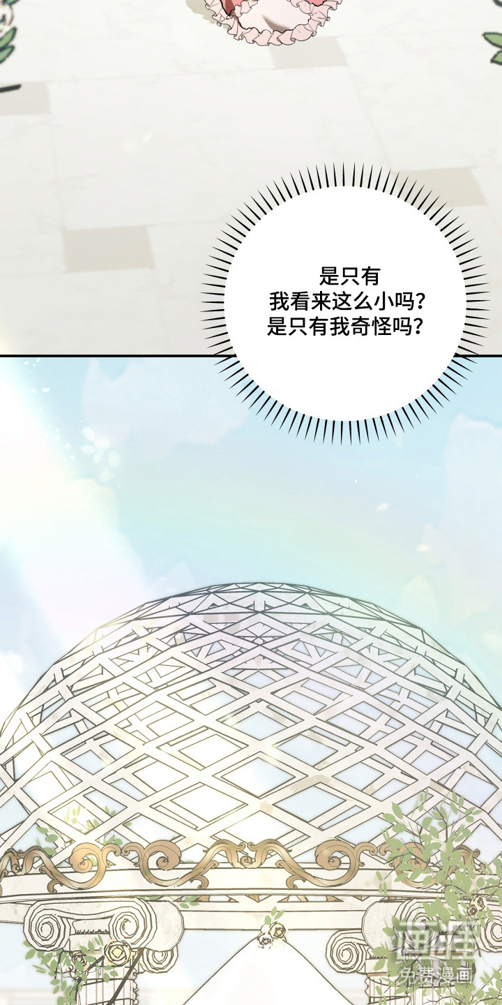 第76话23