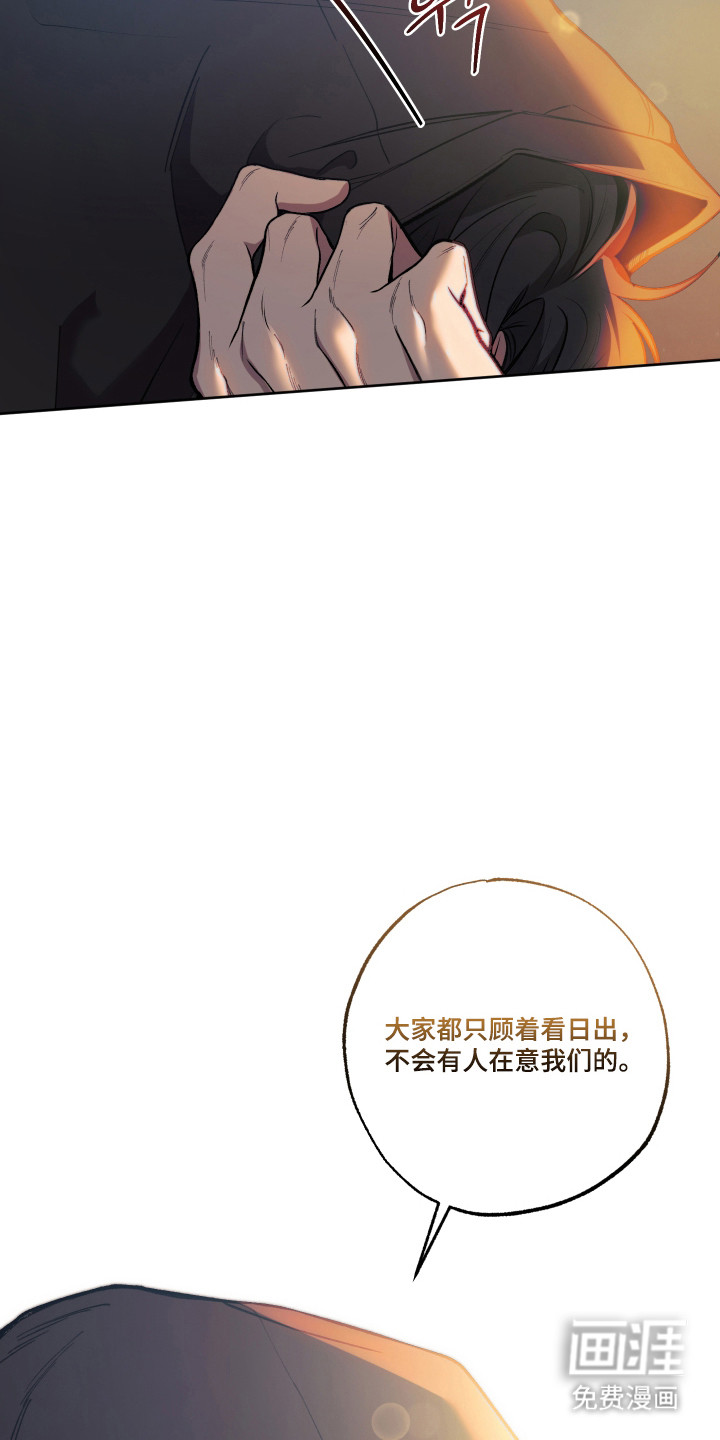 第75话21