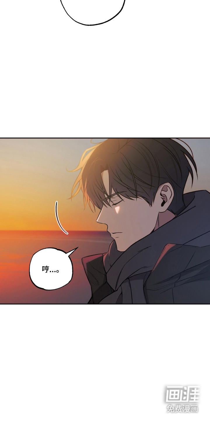 第75话6