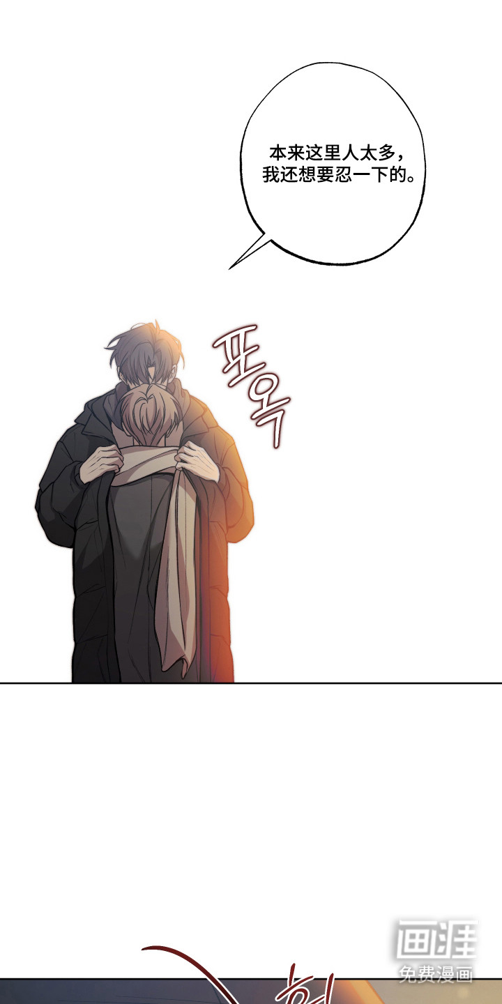 第75话20