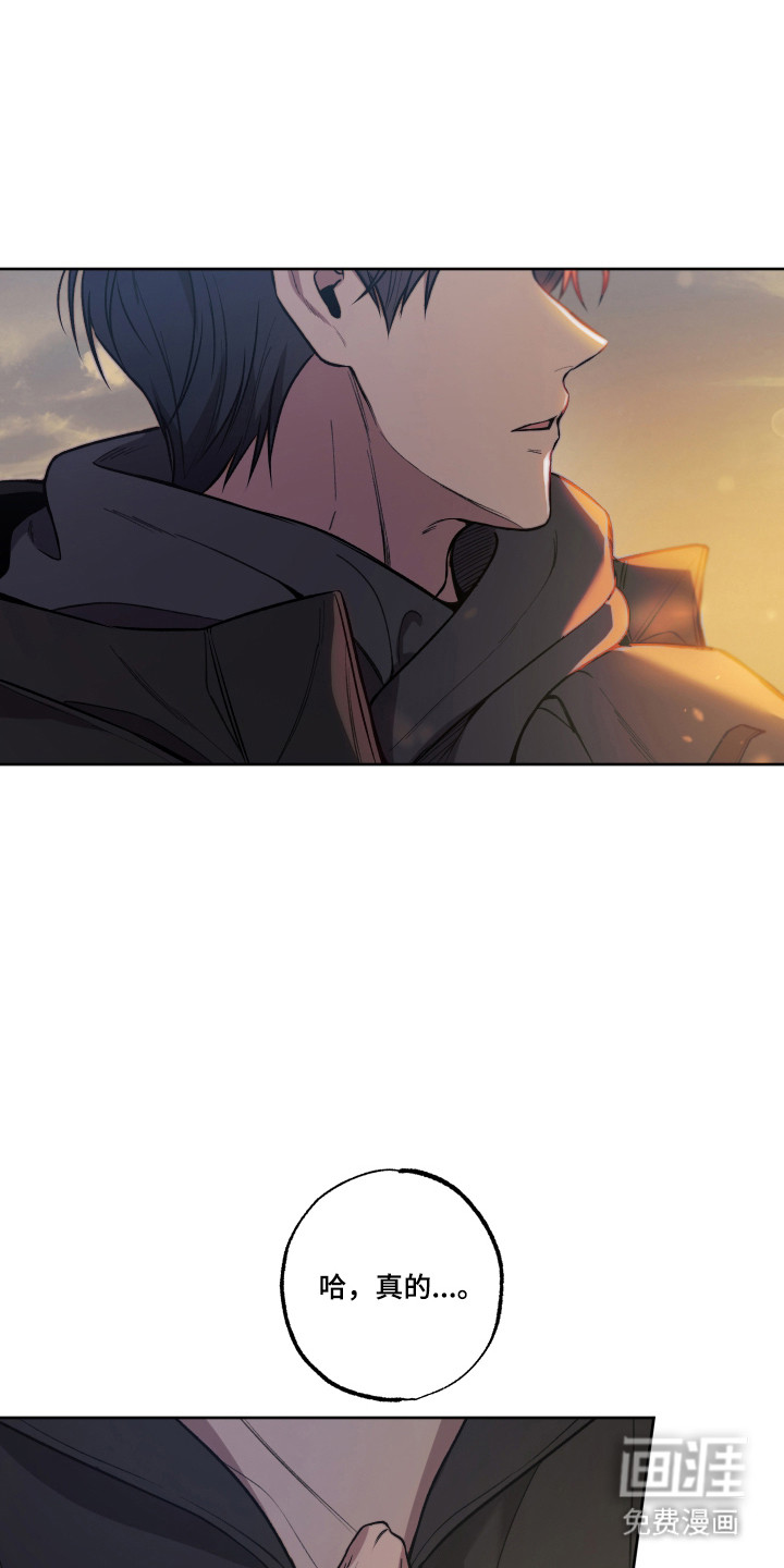 第75话17