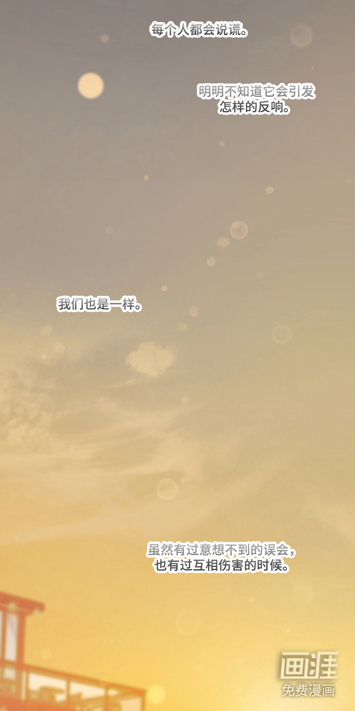 第75话27