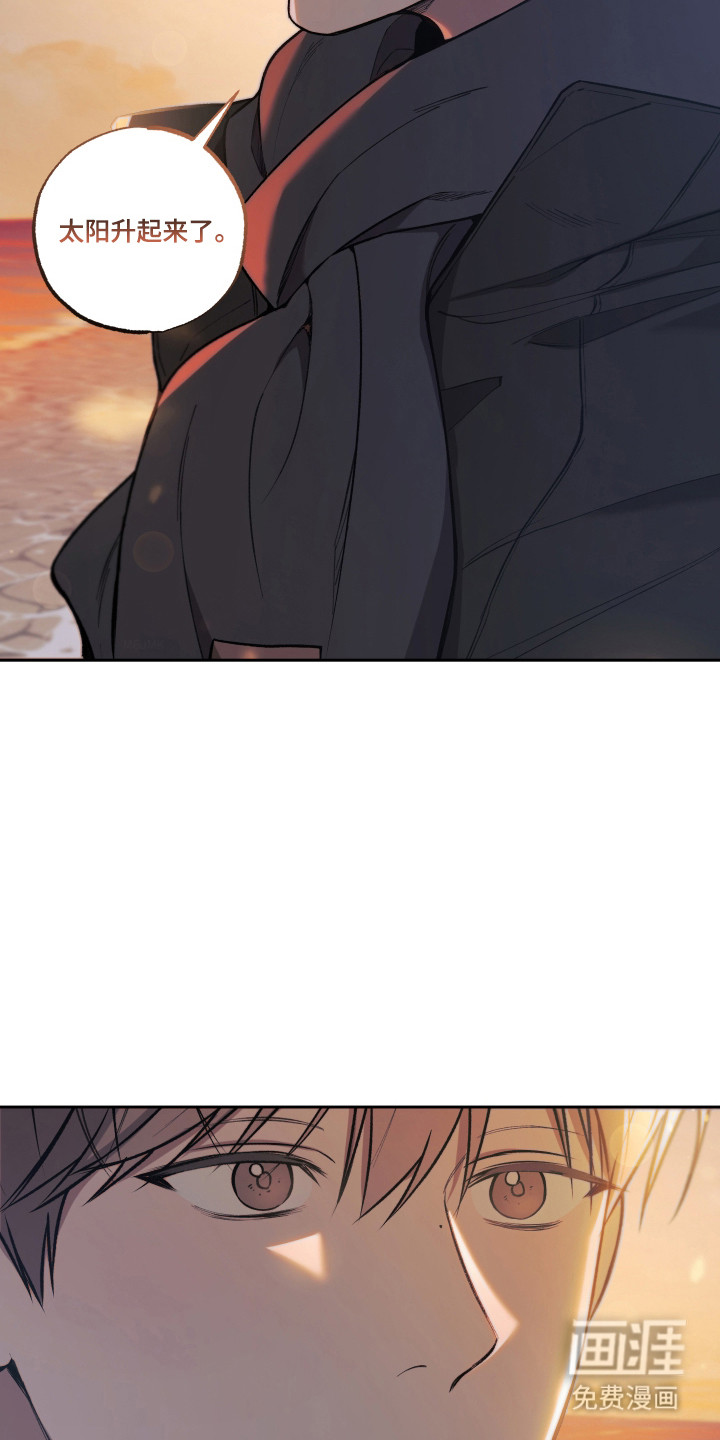 第75话2