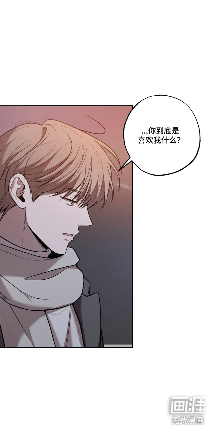 第74话21