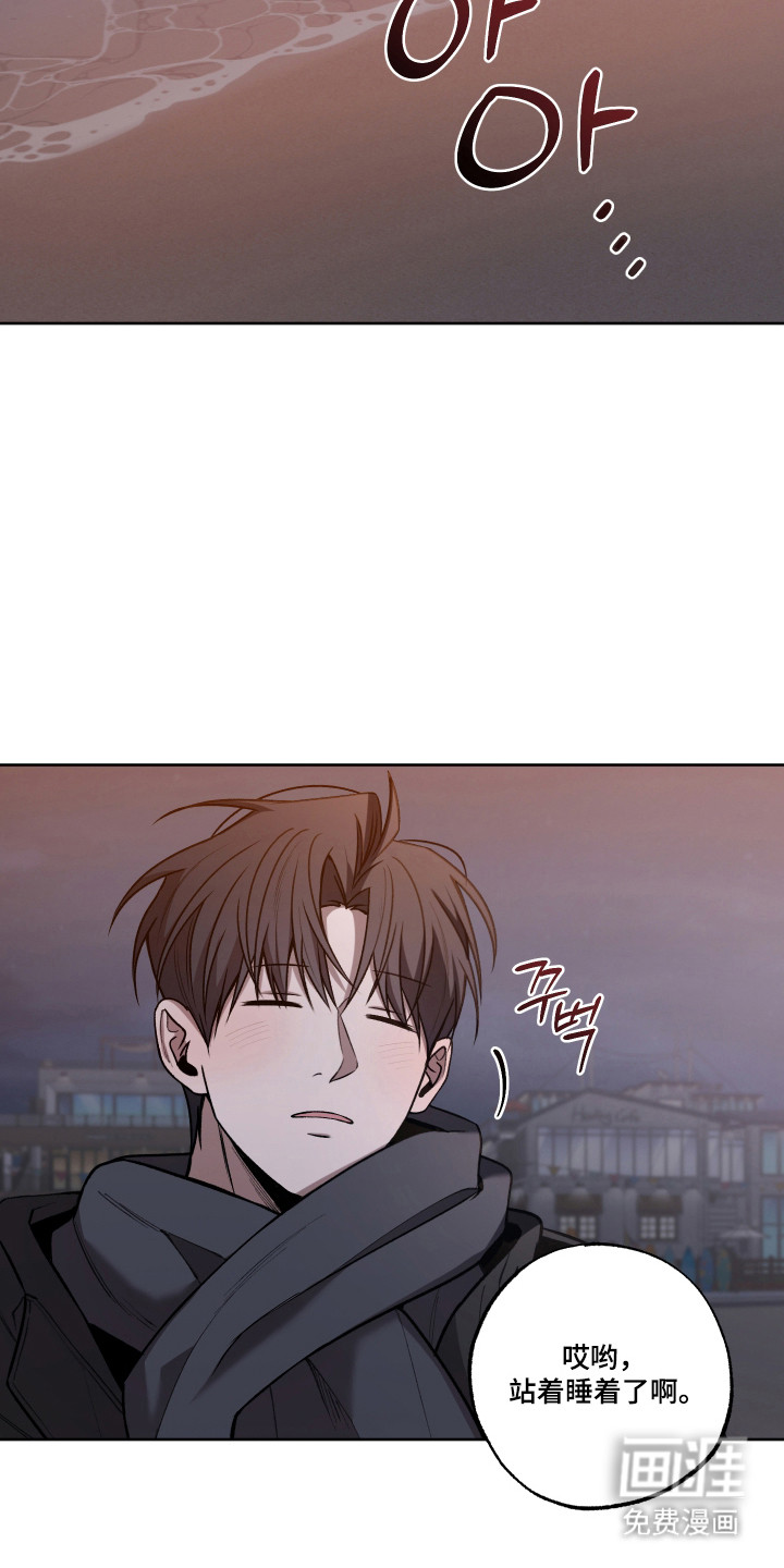 第74话9