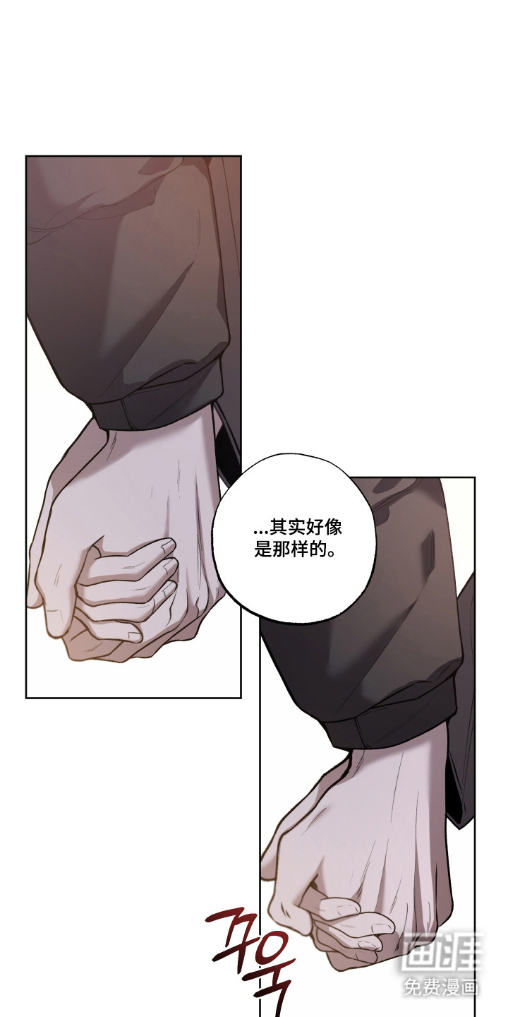 第74话19