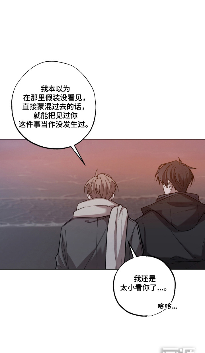第74话18
