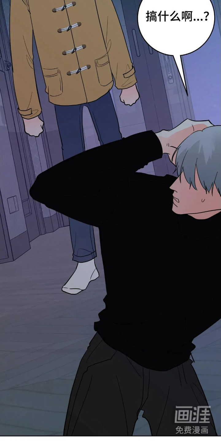 第171话24