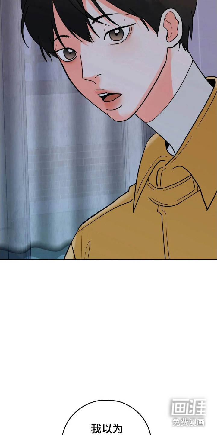 第171话7