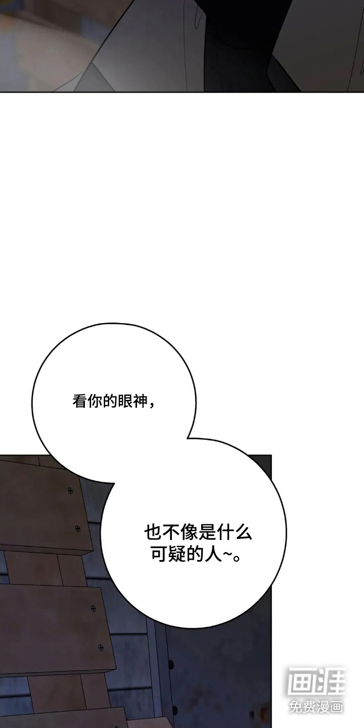 第170话2