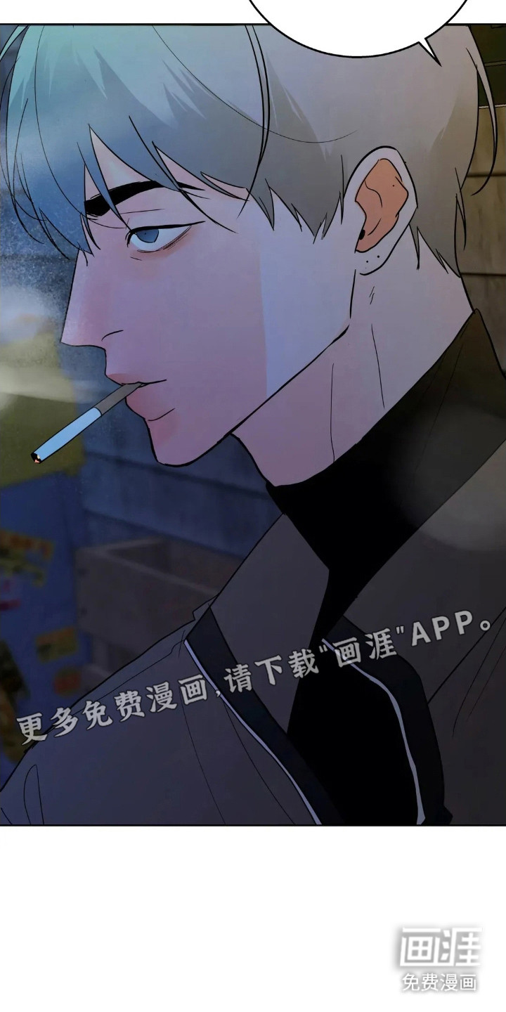 第170话11