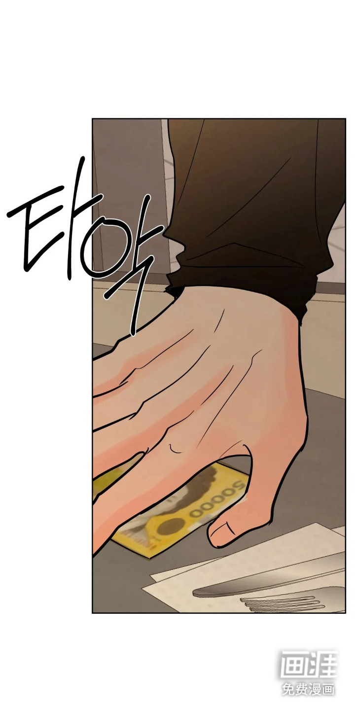 第170话29