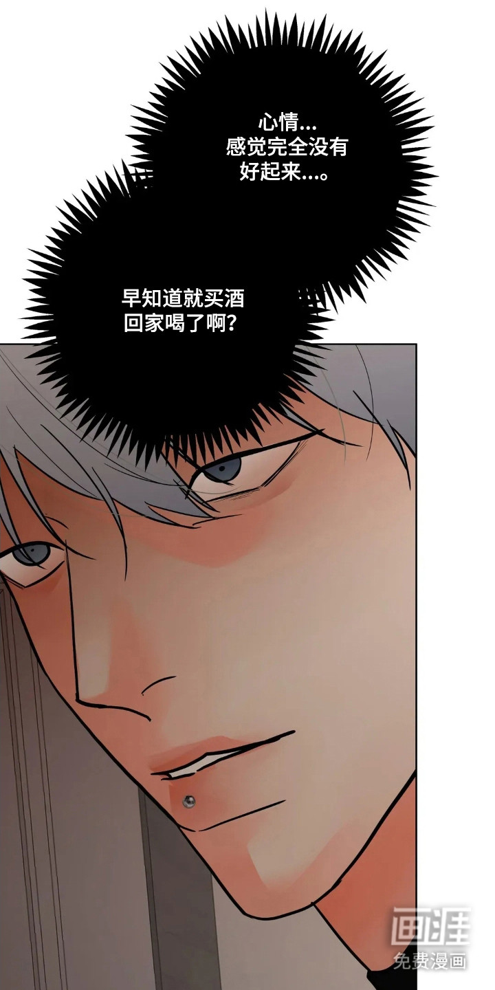 第170话15