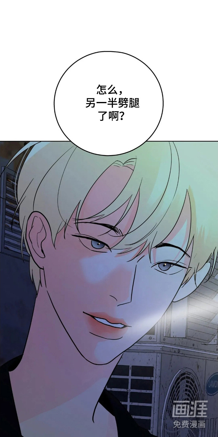 第170话12