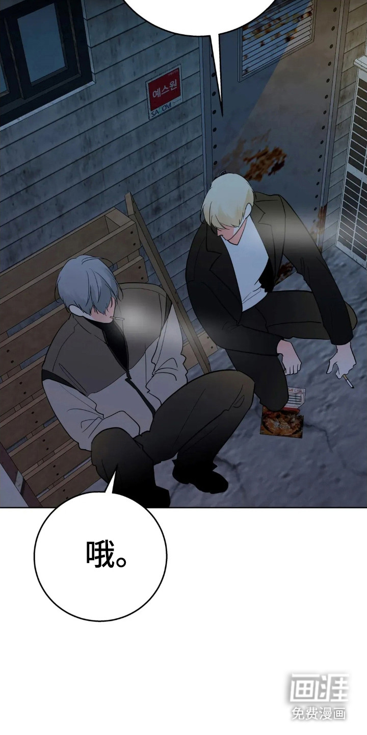 第170话5