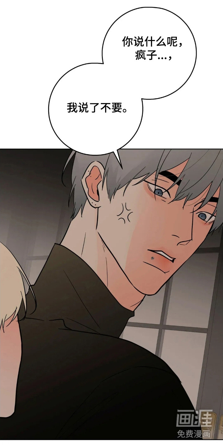 第170话33