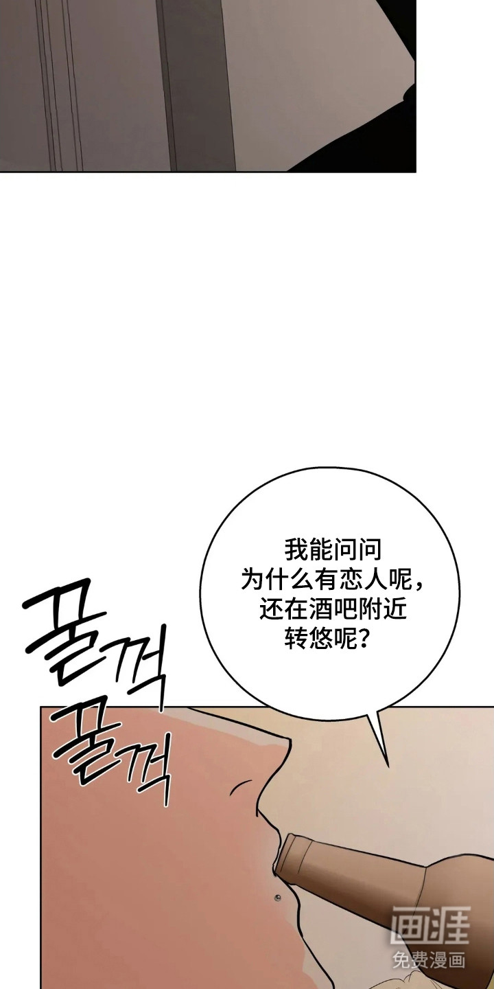 第170话16