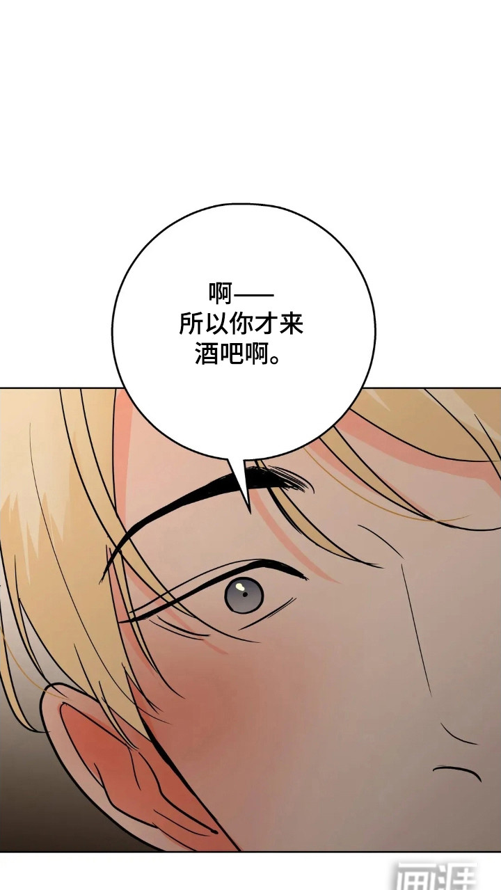 第170话21