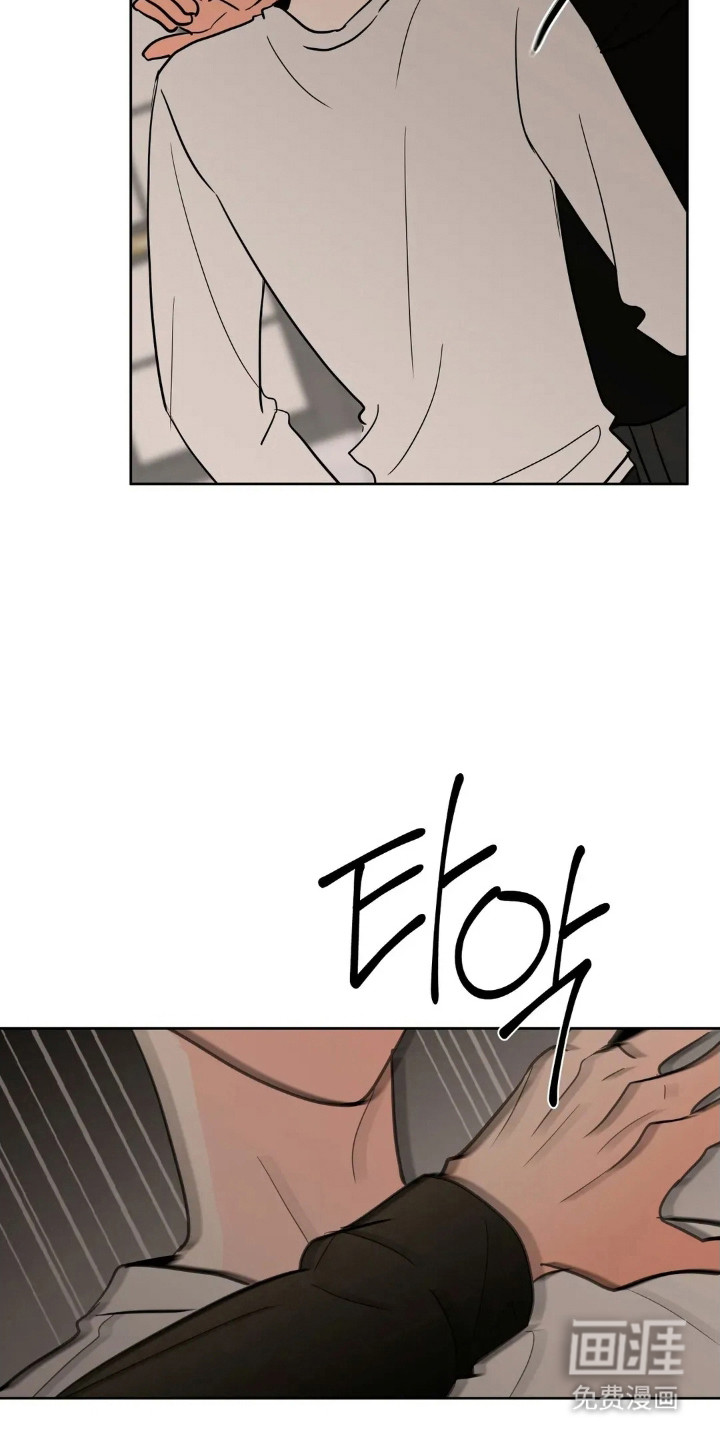 第170话37
