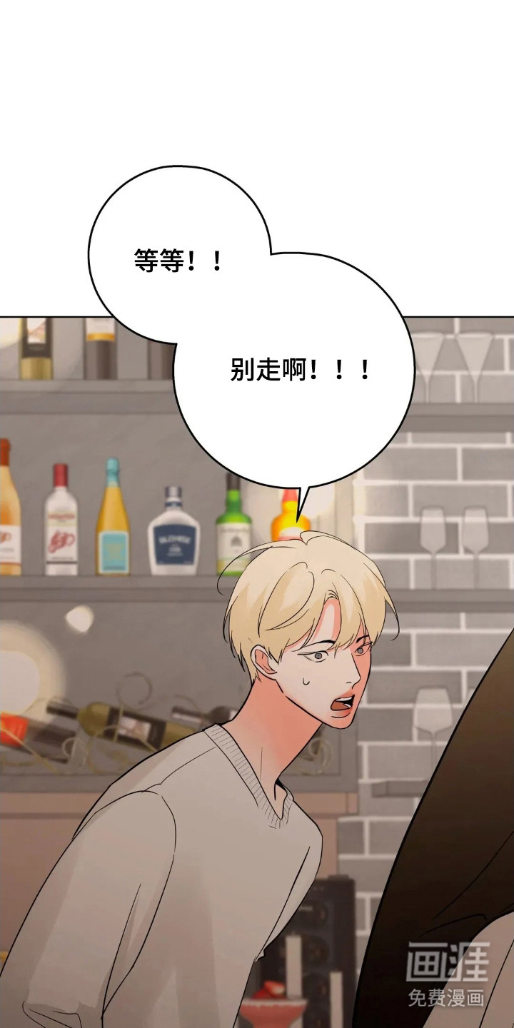 第170话30