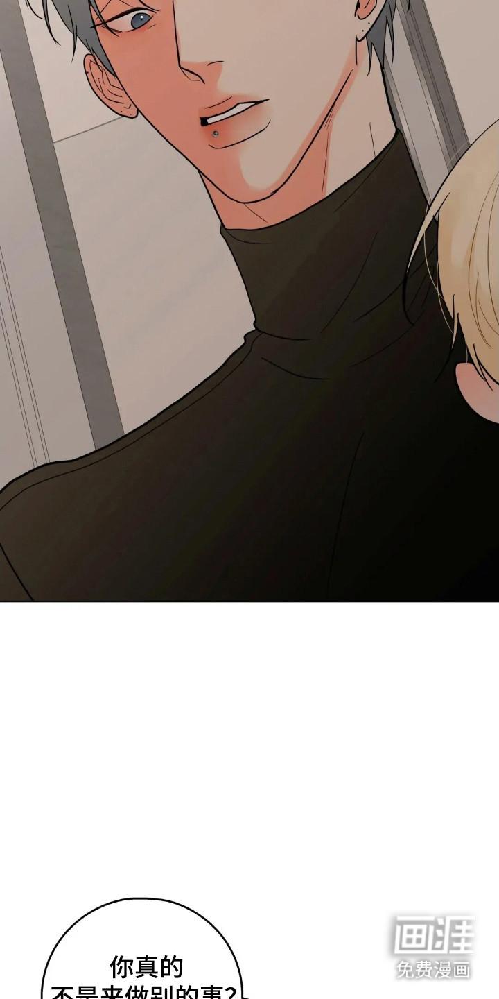 第170话26