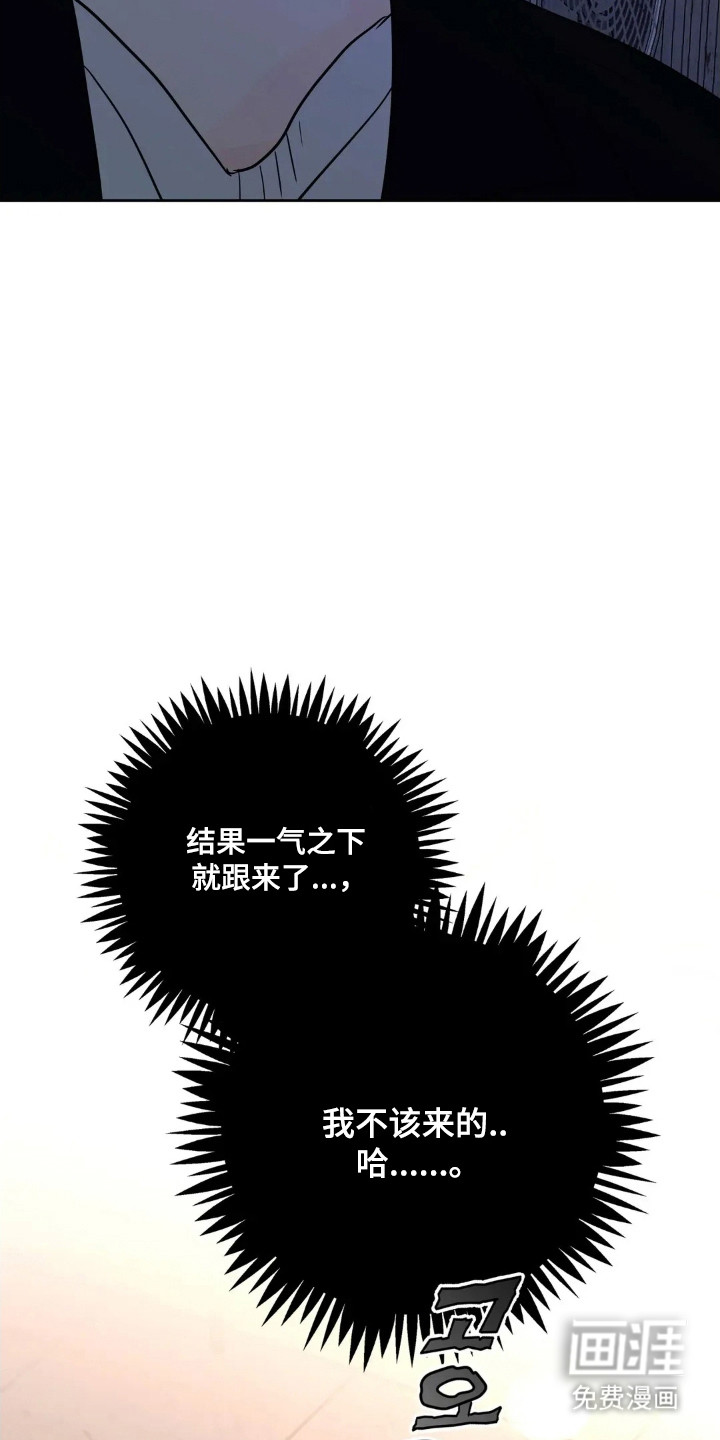 第170话13