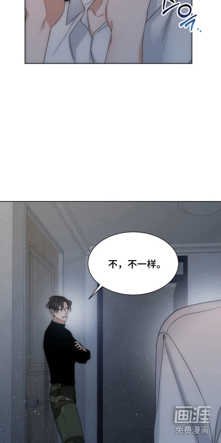 第109话9