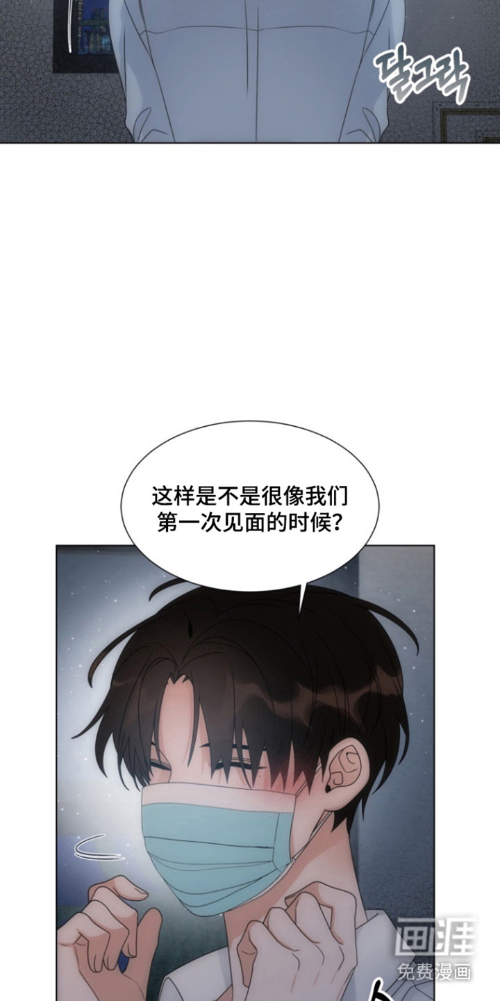 第109话8