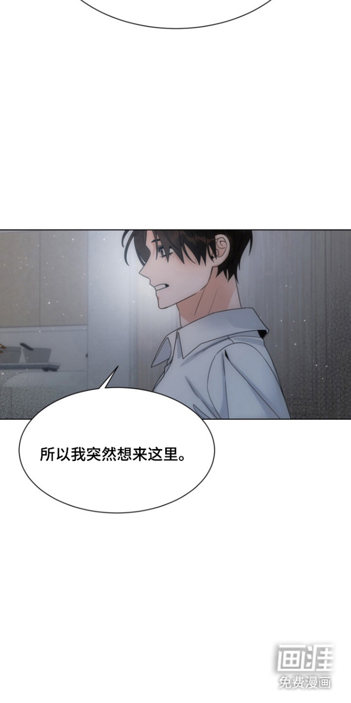 第109话5
