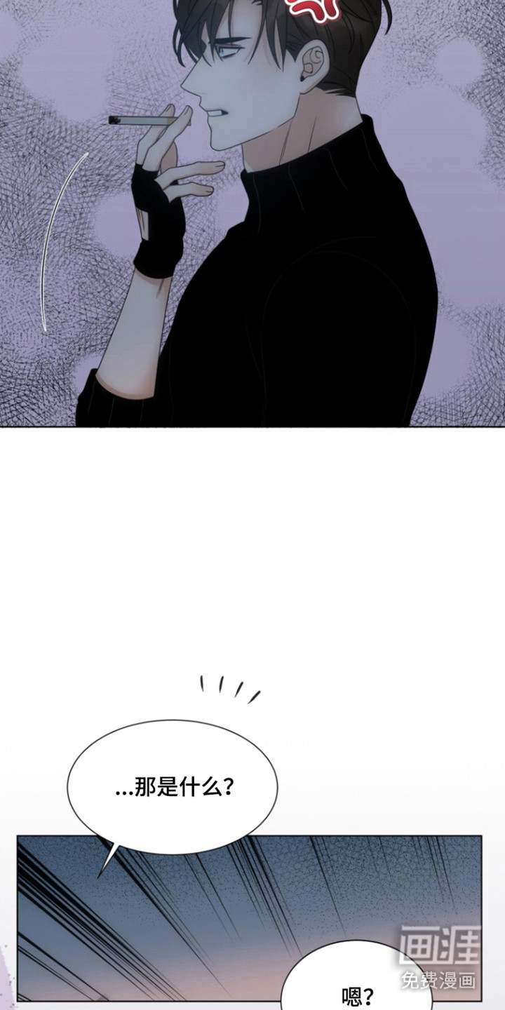 第109话20