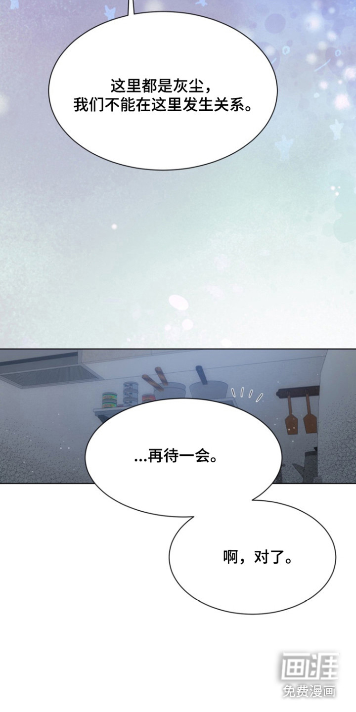 第109话11