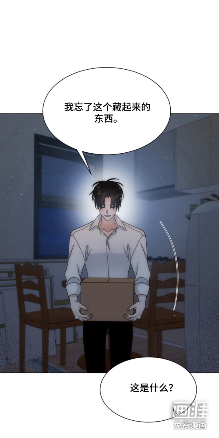 第109话12