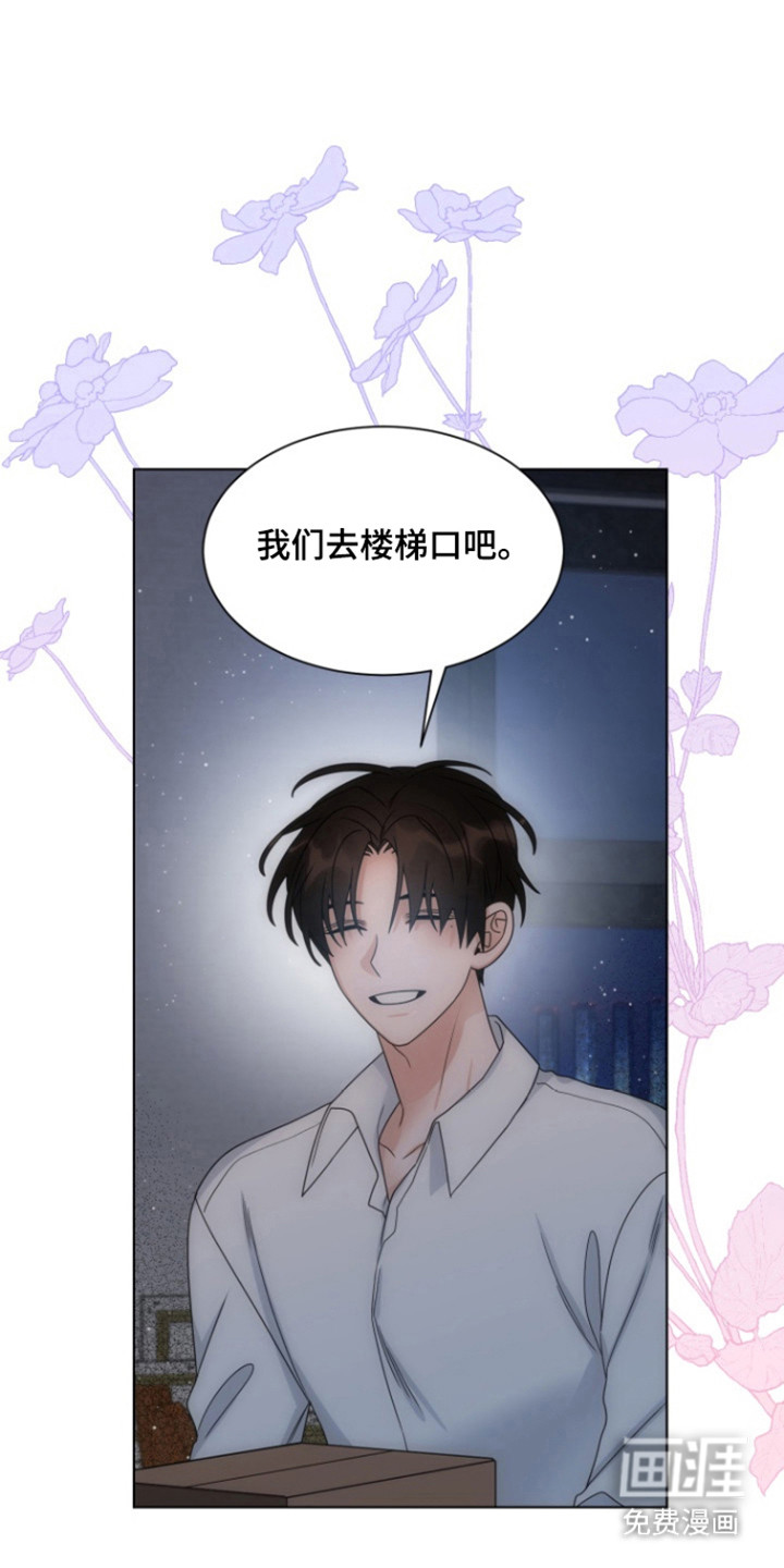 第109话14