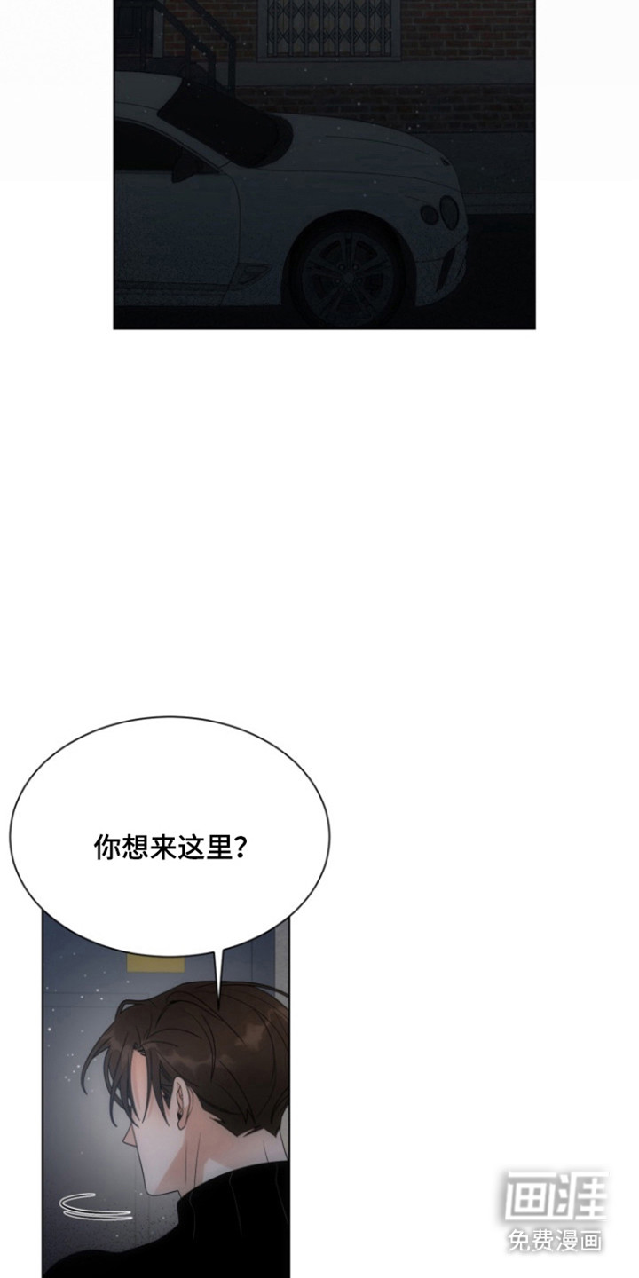 第109话2