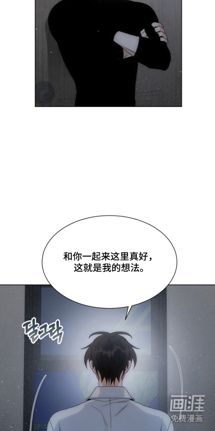 第109话7