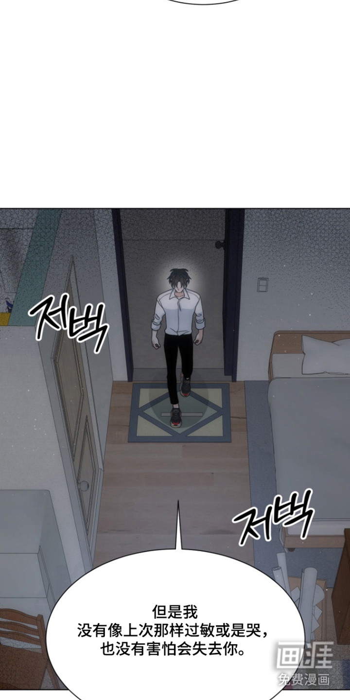 第109话4