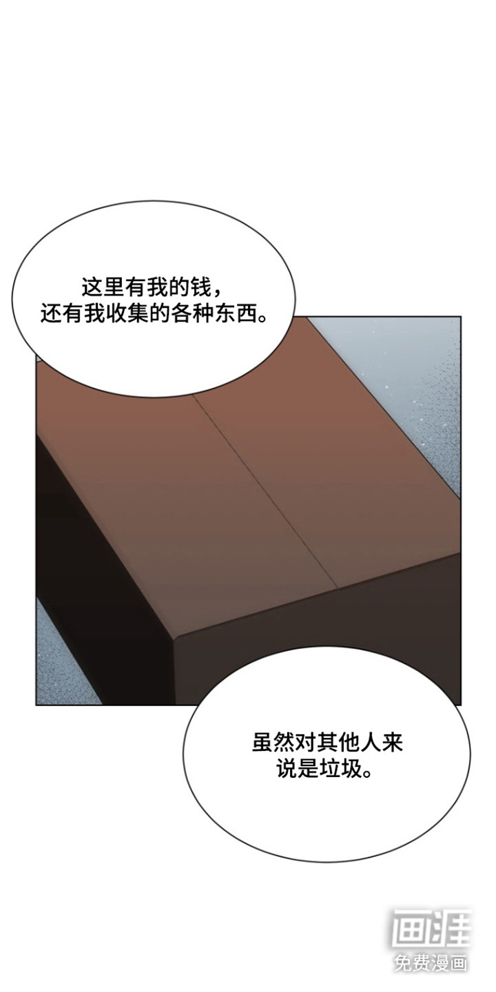 第109话13
