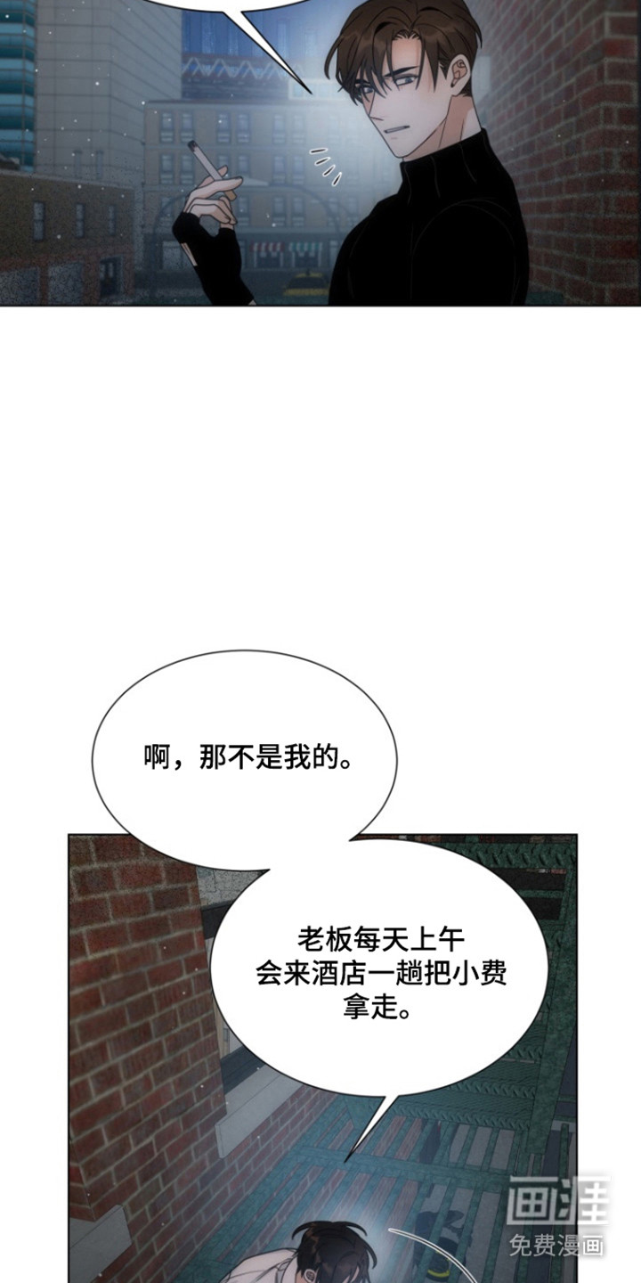 第109话18