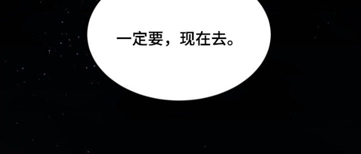 第108话20