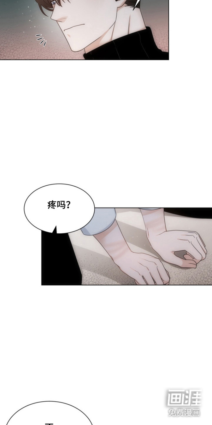 第108话4