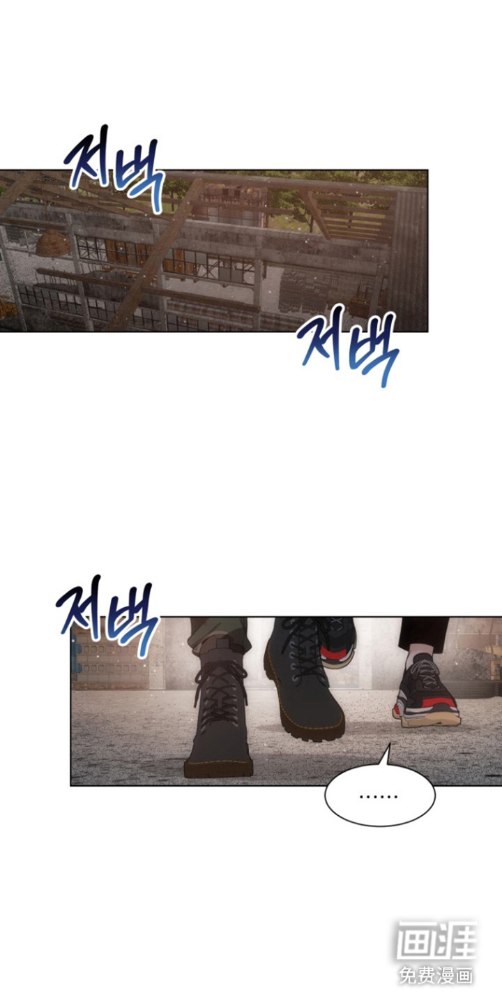 第108话6