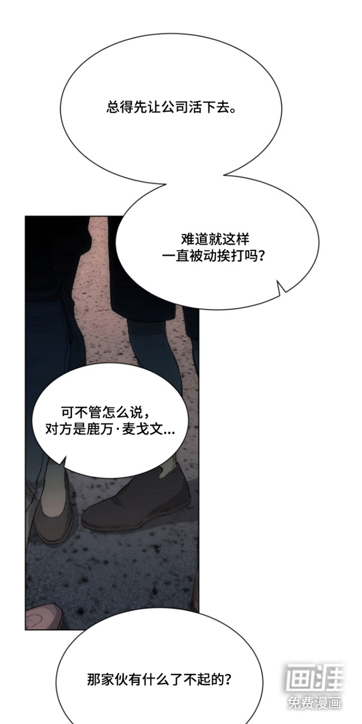 第107话1
